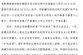 桐乡遇到恶意拖欠？专业追讨公司帮您解决烦恼